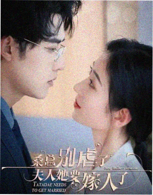 杀破狼priest 线下签售会